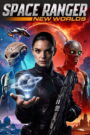 Space Ranger: New Worlds
