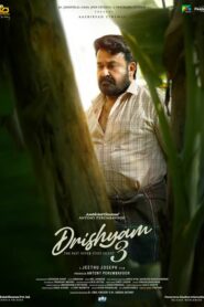 Drishyam 3